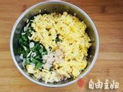 如何自己动作做韭菜盒子