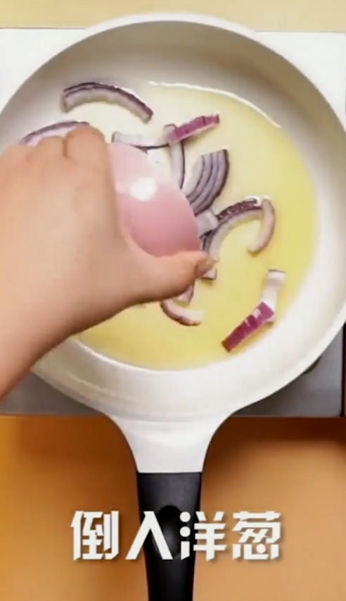 怎么做肥牛饭