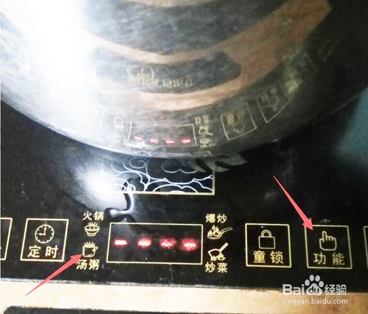 如何做萝卜猪骨汤