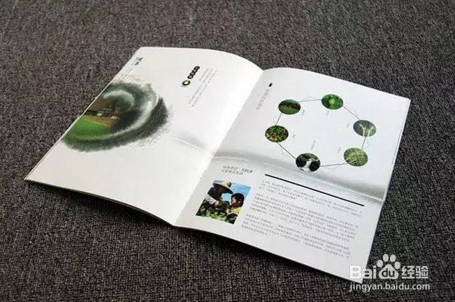 优秀的设计技巧！---