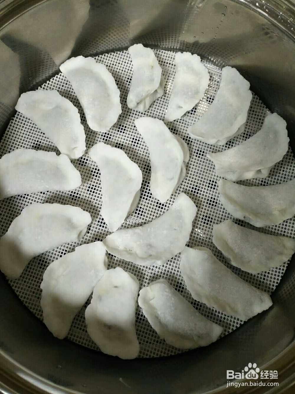 再简单不过的水晶饺