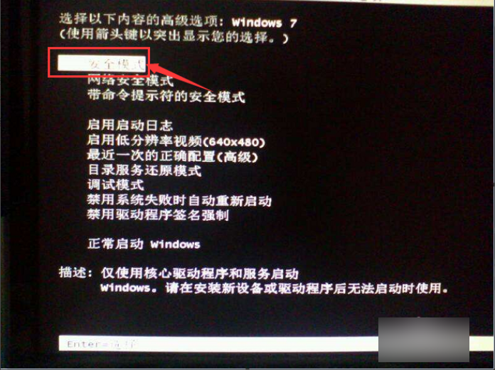 电脑一直显示正在准备配置windows请勿关闭计算机.是windows8都开机两天两夜了,怎么办
