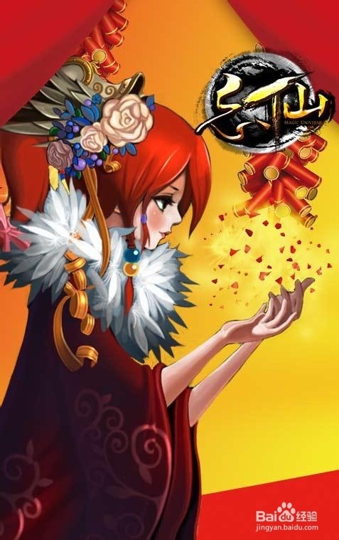 忘仙OL非RMB鬼煞的养成攻略