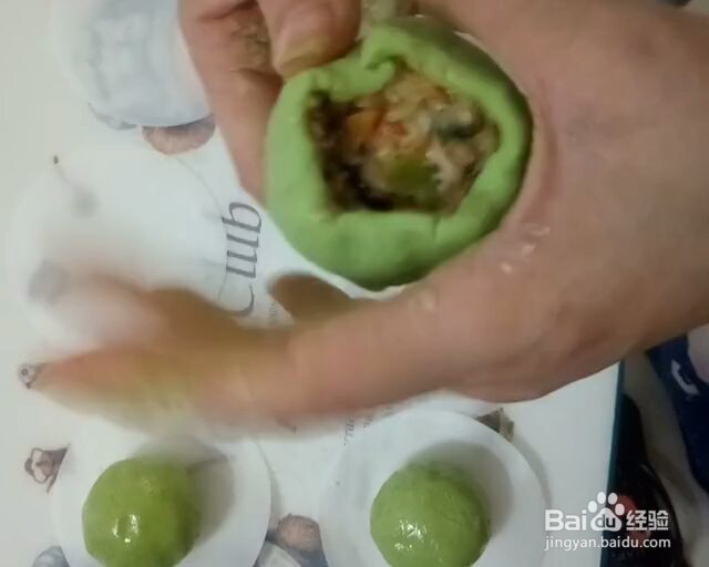 不输饭店的双菇火腿春笋青团版