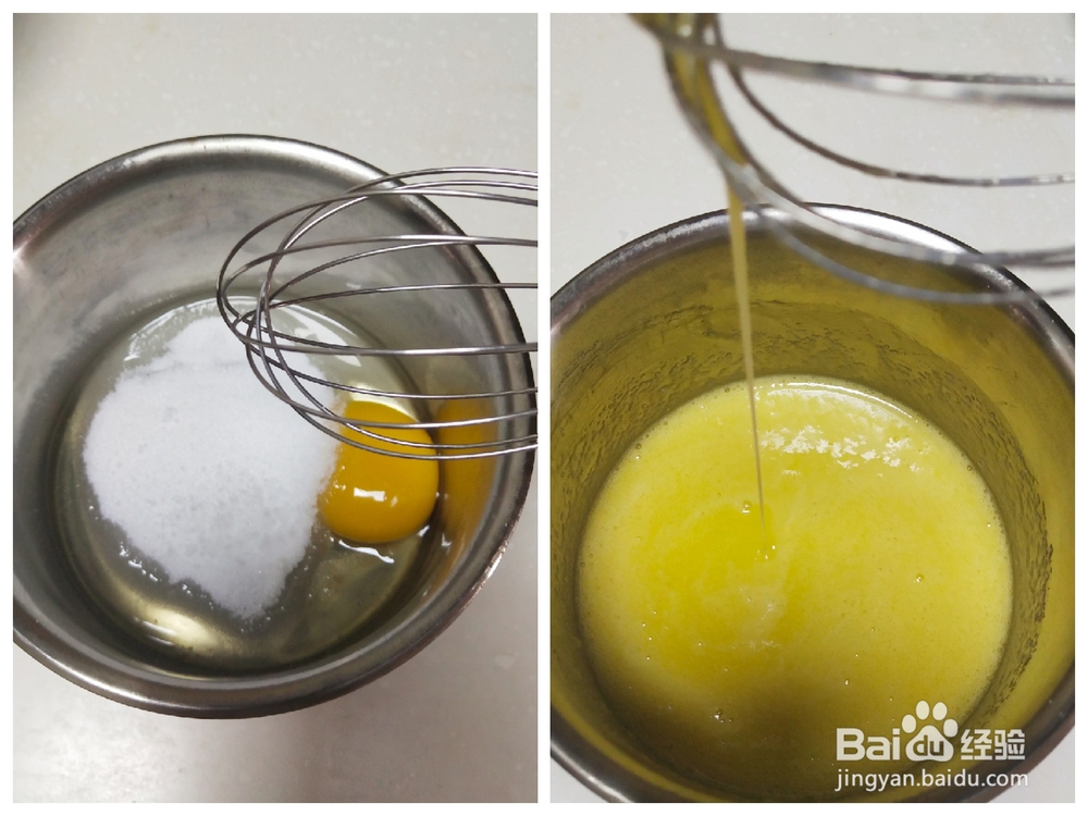 详细教你做杏仁瓦片黄油版