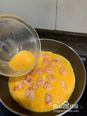 教你做超容易虾仁煎蛋