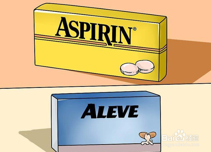 如何祛除扁桃体肿痛医疗方法