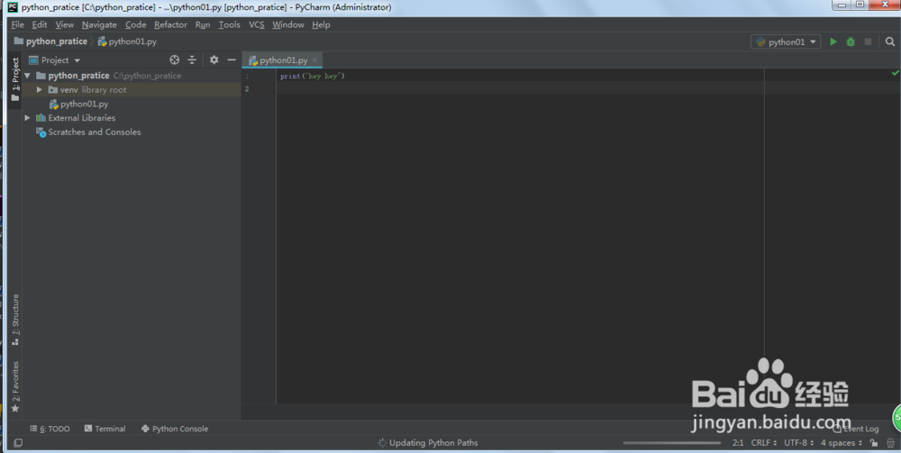 如何在WINDOWS下安装Pycharm2018.3版本