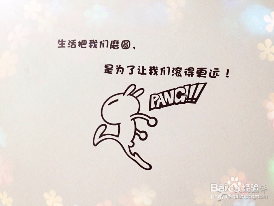 你了解店铺淘客吗?