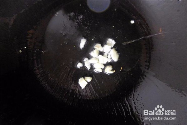 怎么做山药炒芹菜？