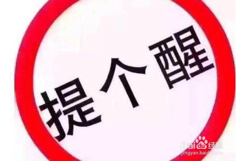 微信买东西不发货怎么办