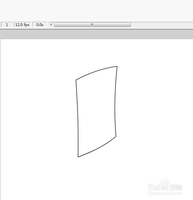 flash绘制一个纸片人物的教程
