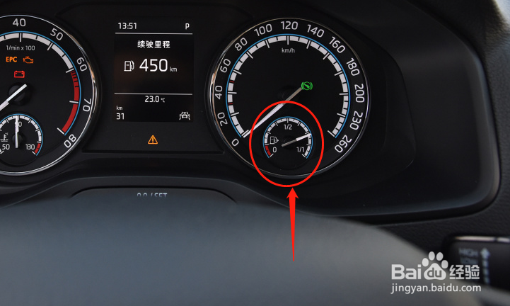 斯柯达柯珞克车辆仪表数据怎么看