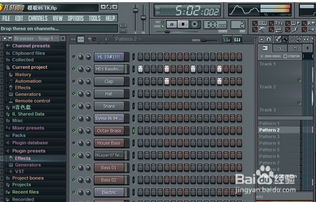 FL studio快捷键基础应用