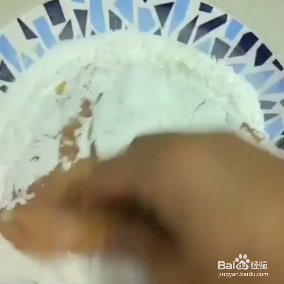 黄金大鸡排教程