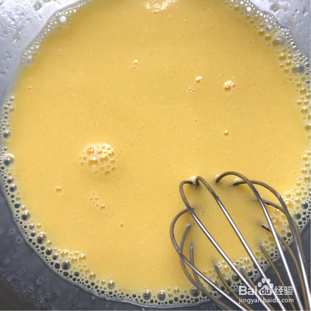 好吃到光盘的桂花香黑米蒸蛋糕