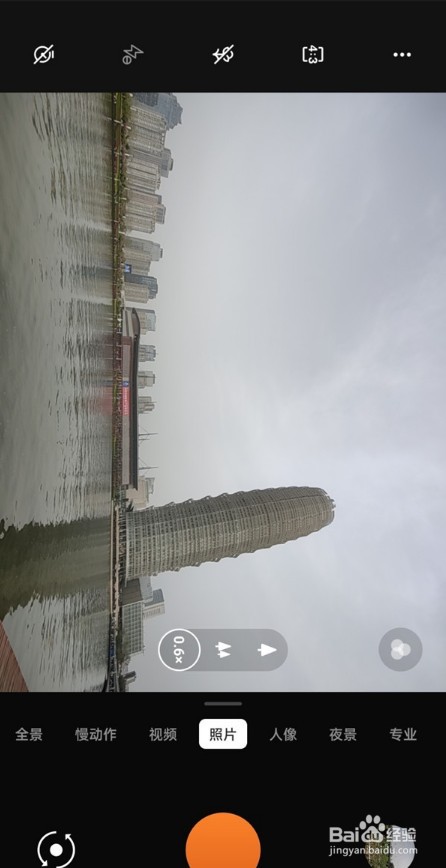 一加9pro怎么拍广角