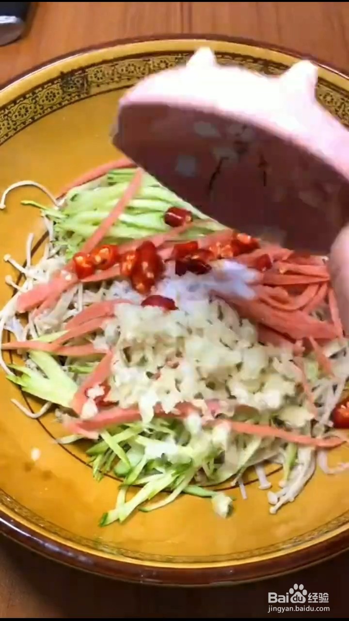 如何制作金针菇凉菜