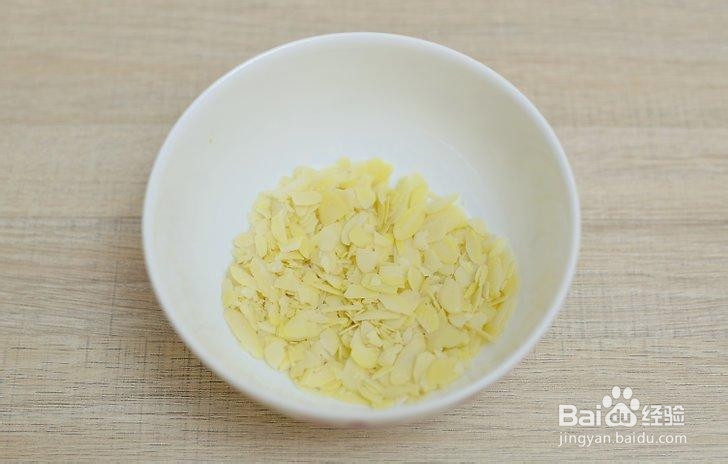 制作红花饭布丁