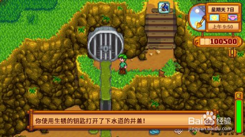 359bee5e4a2379717f3a246e93196120a6cde3bd.jpg?x-bce-process=image%2Fresize%2Cm_lfit%2Cw_500%2Climit_1%2Fformat%2Cf_jpg%2Fquality%2Cq_80