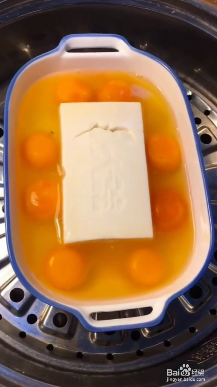 怎么做好吃的肉末蒸蛋
