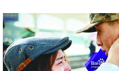 男朋友当兵了怎样维持恋爱关系