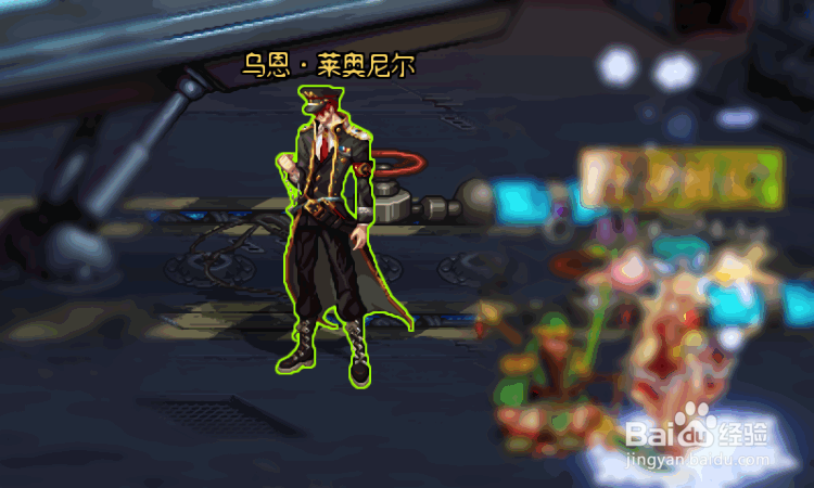 dnf荒古遗尘武器怎么获得