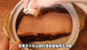 如何做脆皮五花肉