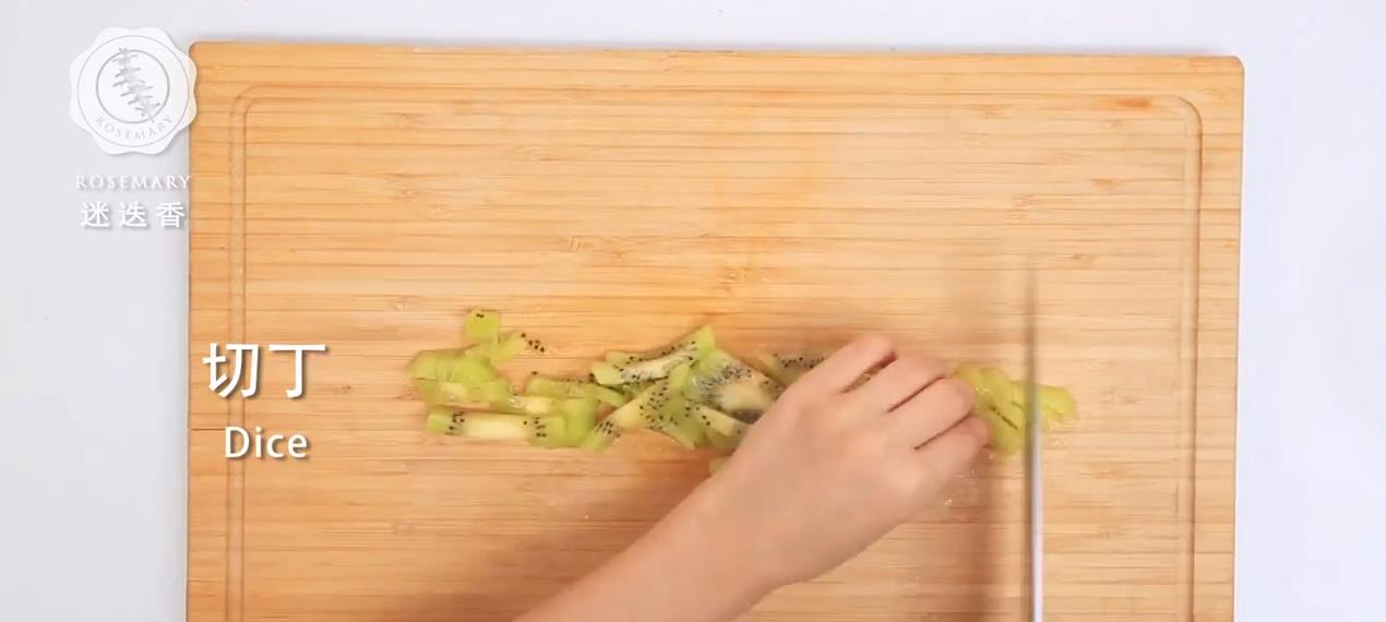 奇异果挞怎么做