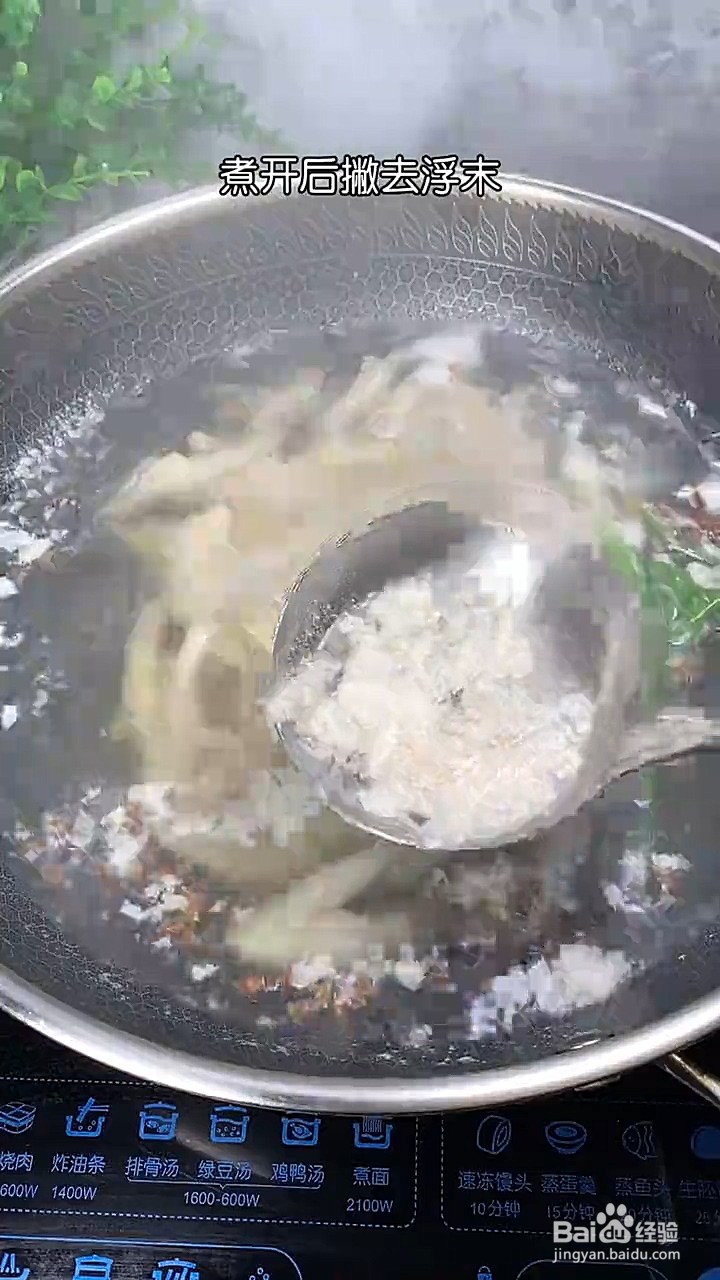 如何制作柠檬鸡爪