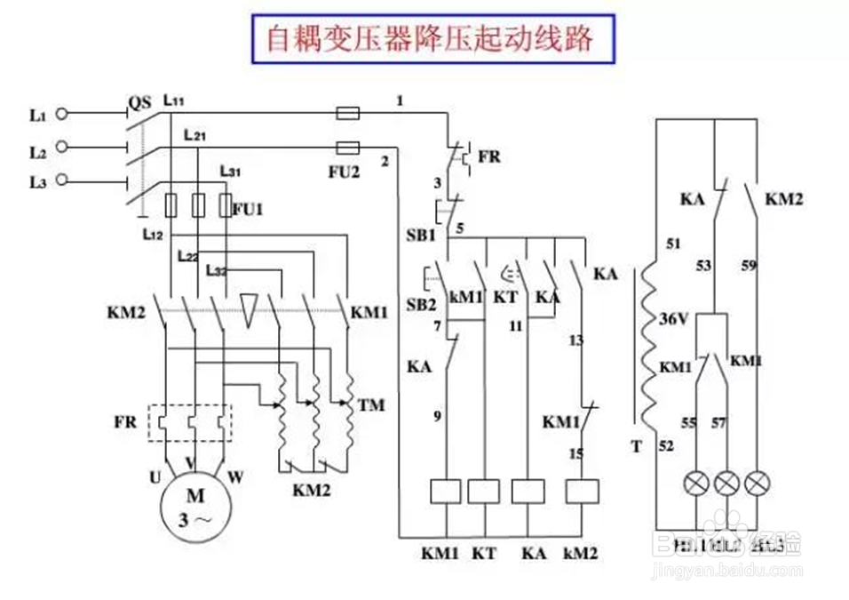电气识图技巧