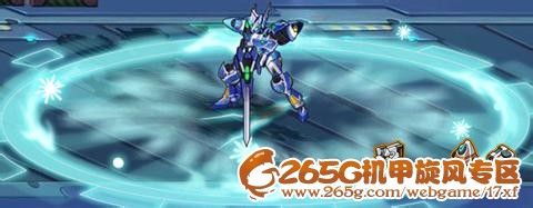 机甲旋风GW 通灵技能全解析