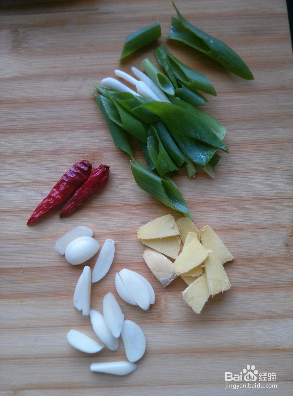 回锅肉怎么做