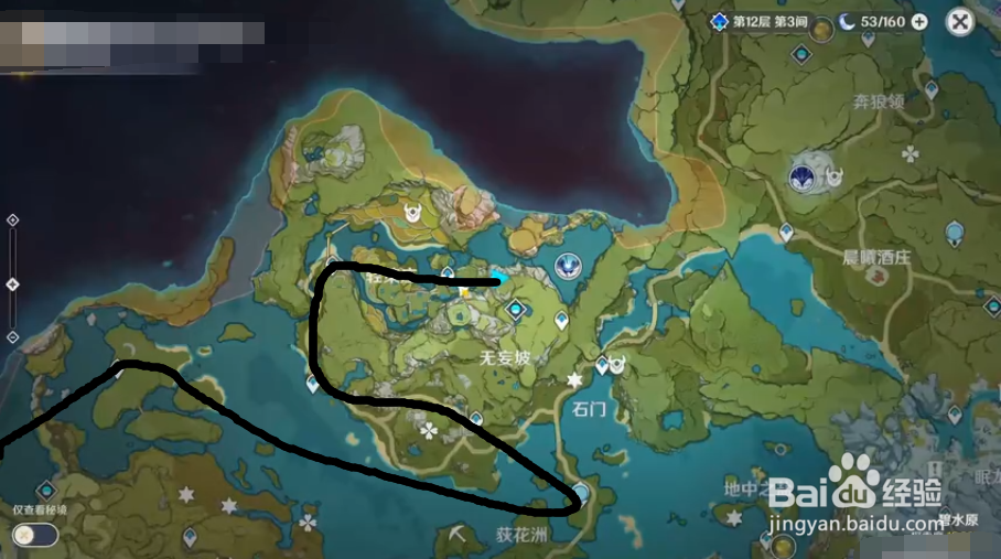 原神挖石珀路线