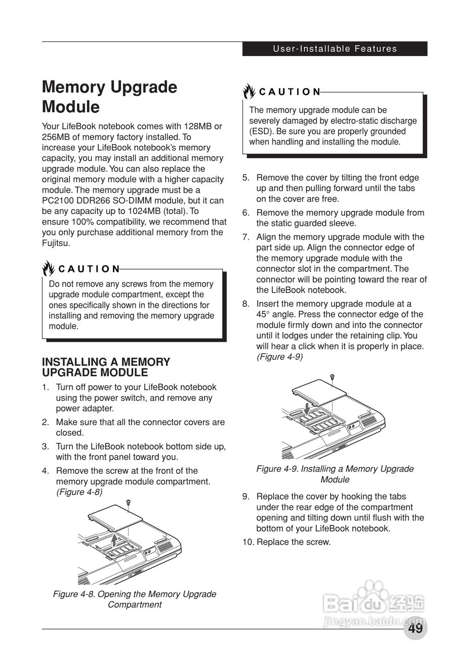 富士通笔记本E2010型使用说明书:[6]