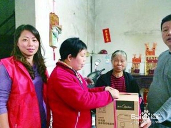 如何做好信用卡推广