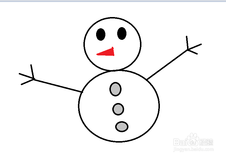 画图工具如何画一个雪人