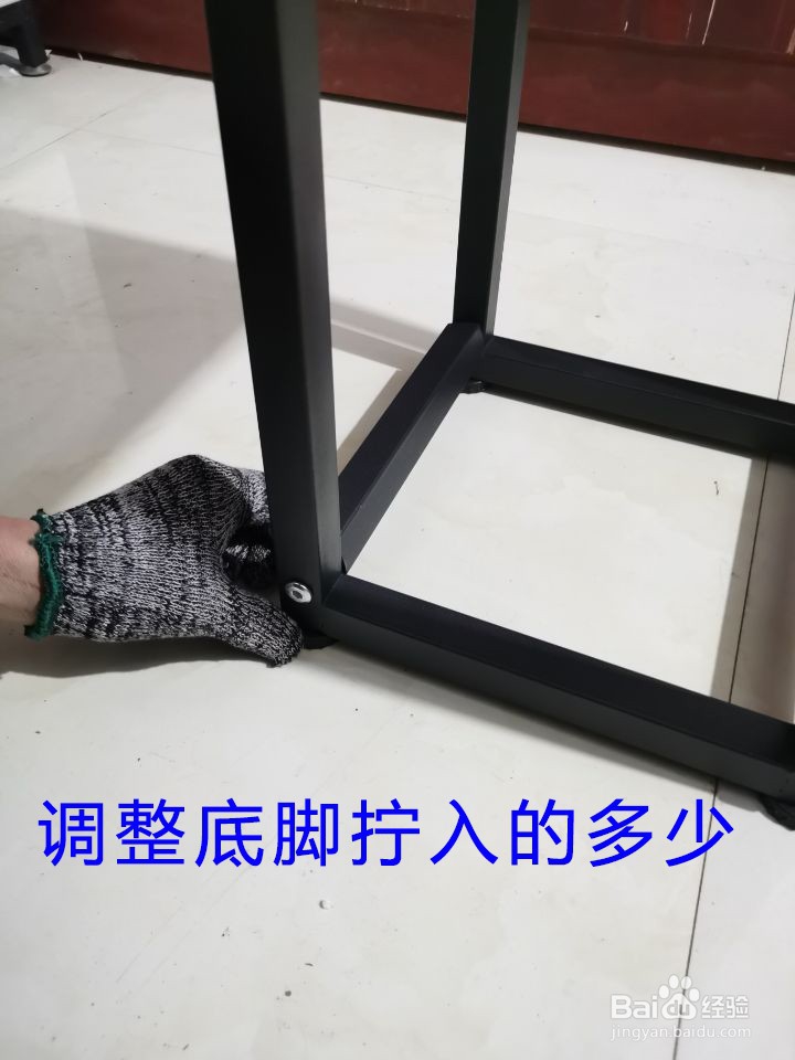 小高台展示凳安装教程
