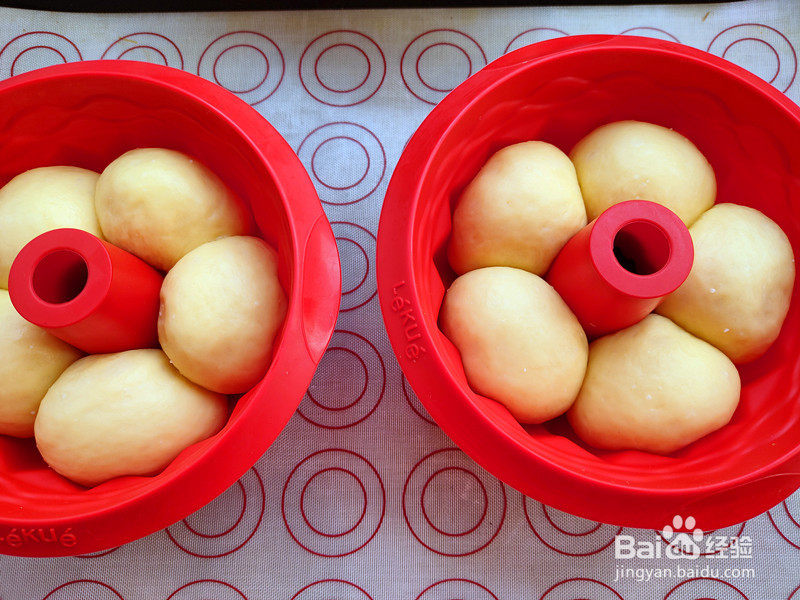 炼乳挤挤包的做法