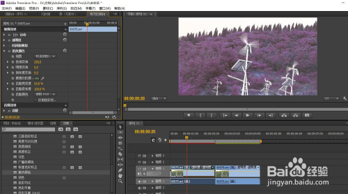 pr怎样剪辑视频
