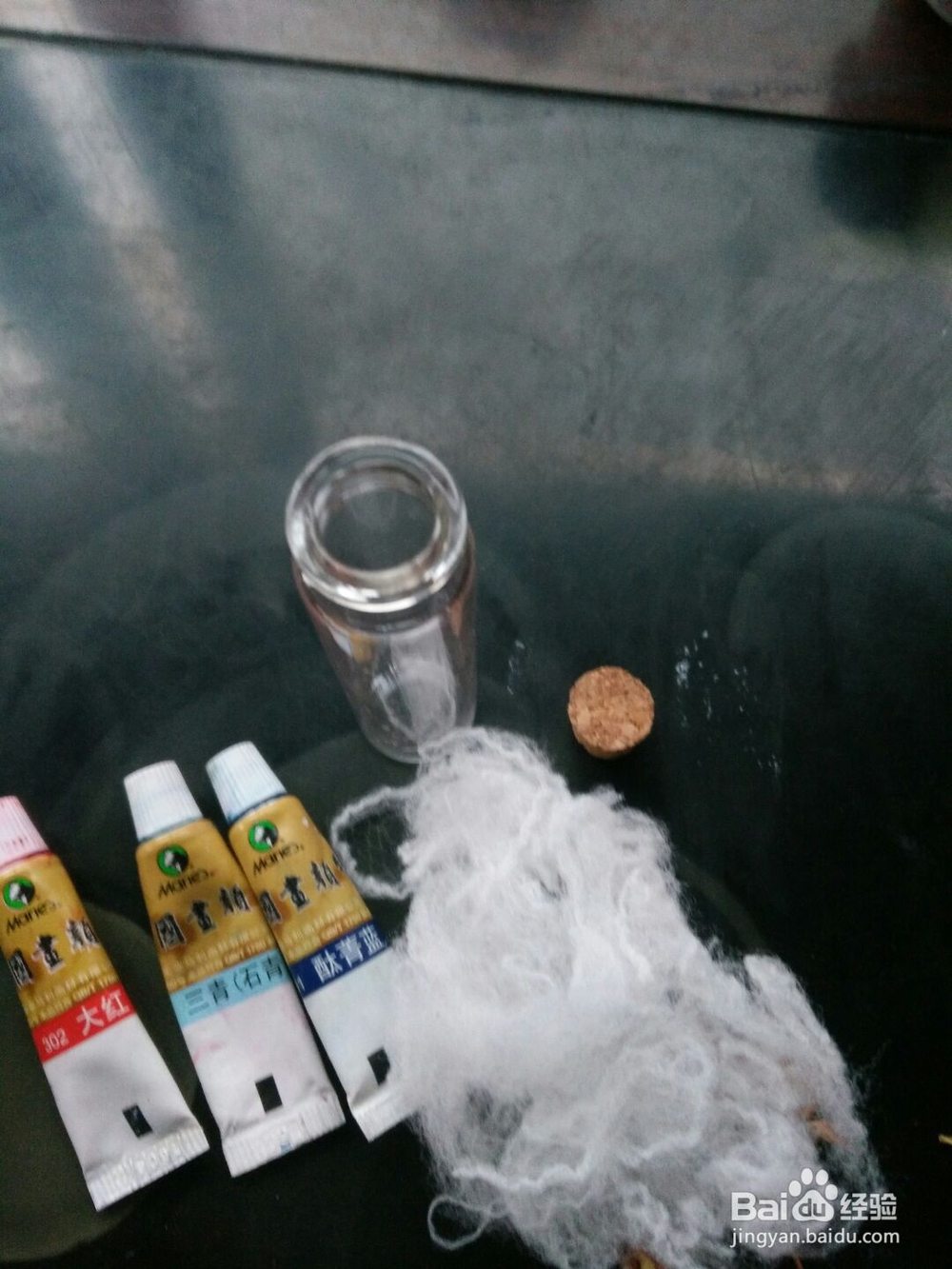 简单的许愿瓶