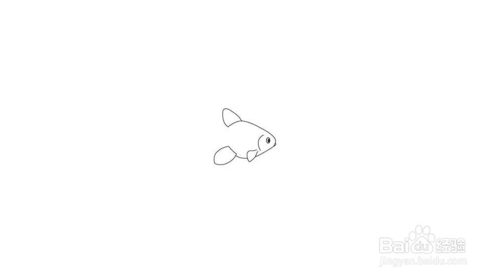 简笔画金鱼画法