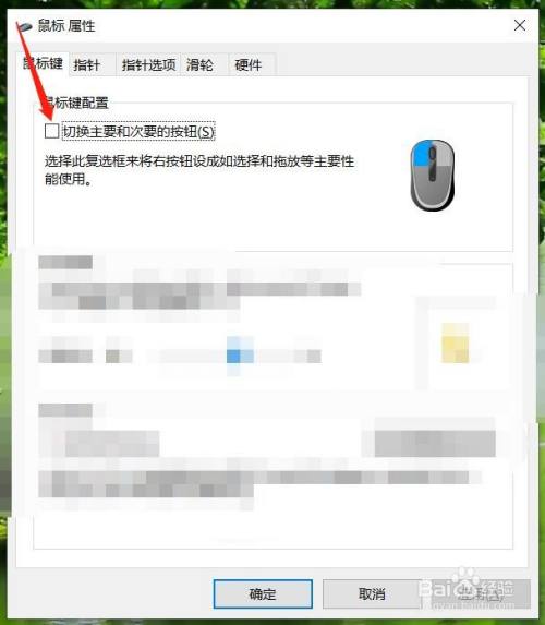 excel表格打開很慢怎么辦_excel表格打開特別慢怎么辦_excel表格反應特別慢