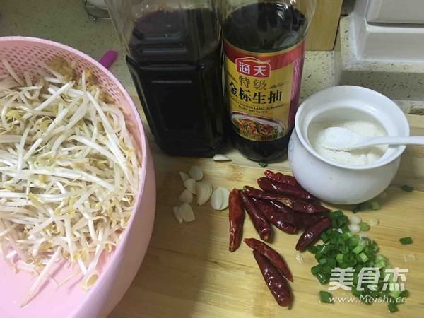 醋溜豆芽的做法