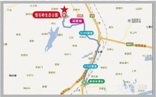 南昌怪石岭一日游攻略