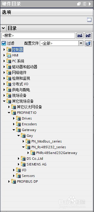 RS485自由转PROFINET网关连接到1200plc