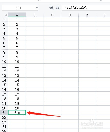WPS表格如何求和