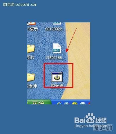 解决无法删除打印文档的步骤方法
