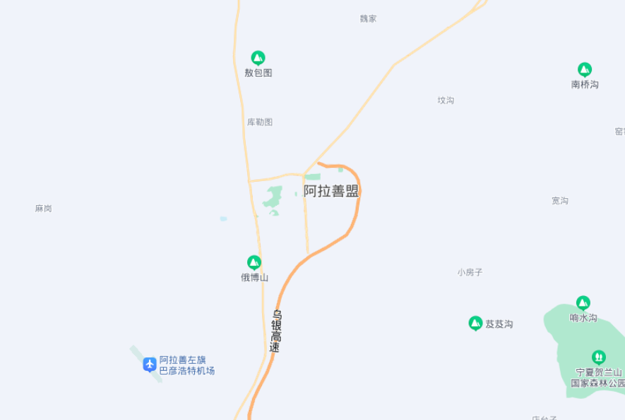 阿拉善是哪里的城市呢