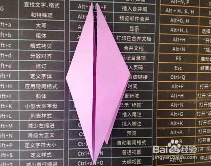 千纸鹤怎么折